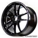 WedsSport RN-55M 18x9 +32 5x112 | 2020+ Supra GR