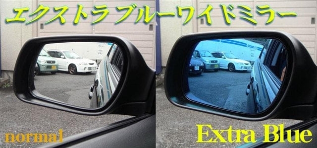 ZOOM Engineering Convex Blue Side View Mirrors - Evolution 10